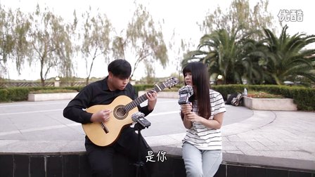 【郝浩涵梦工厂】吉他弹唱 默（本期搭档：Amylee）