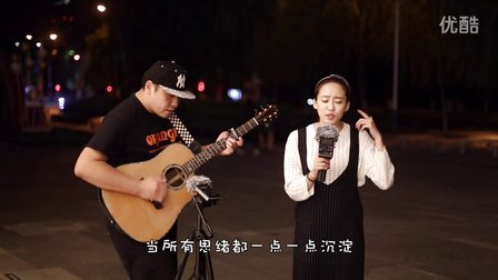 [牛人]阴天—郝浩涵—音乐