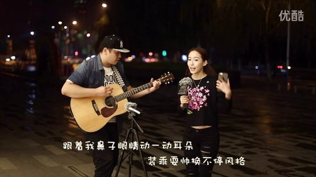 [牛人]青春修炼手册-&郝浩涵-音乐