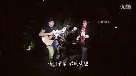[牛人]月半小夜曲—郝浩涵-音乐