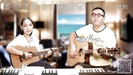 中国好声音-蔡健雅《别找我麻烦》【大伟吉他教室】小丽学