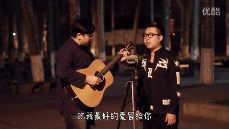 [牛人]你快回来/天天想你—郝浩涵—音乐