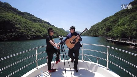 [牛人]山歌好比春江水—郝浩涵—音乐