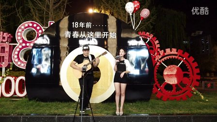 [牛人]Domino—郝浩涵—音乐