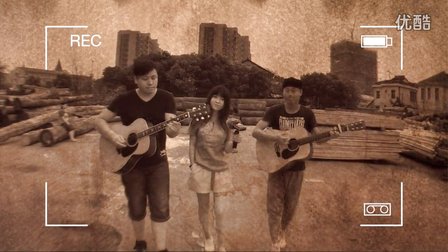 [牛人]漂洋过海来看你—郝浩涵—音乐