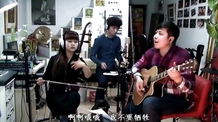 [牛人]闷—郝浩涵—音乐