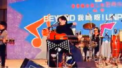 再见理想 我哋呀音乐会 现场版 - Beyond