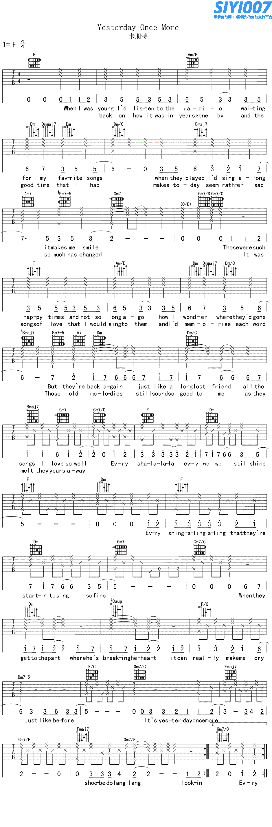 Carpenters《Yesterday Once More》吉他谱
