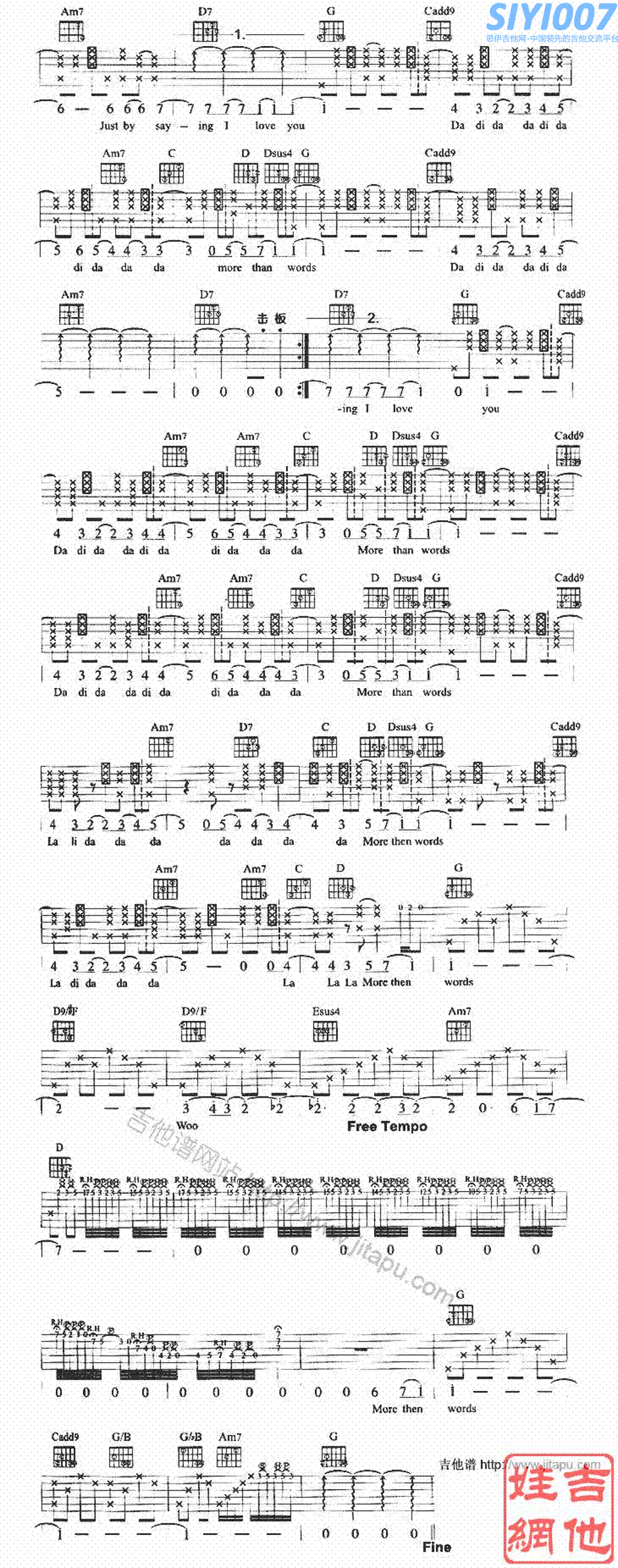 ExtremeMore than words吉他谱第2页