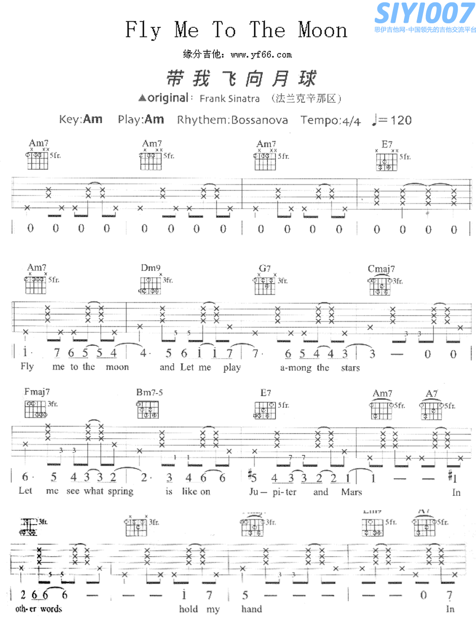 Frank Sinatra《Fly Me To The Moon》吉他谱