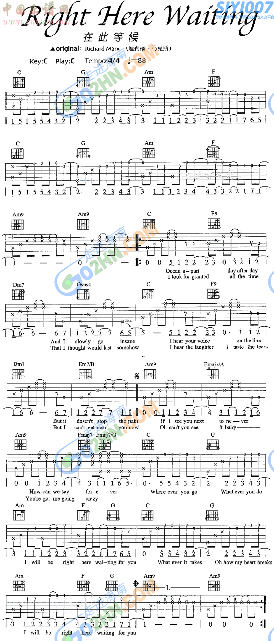 Richard Marx《right here waitingC调》吉他谱