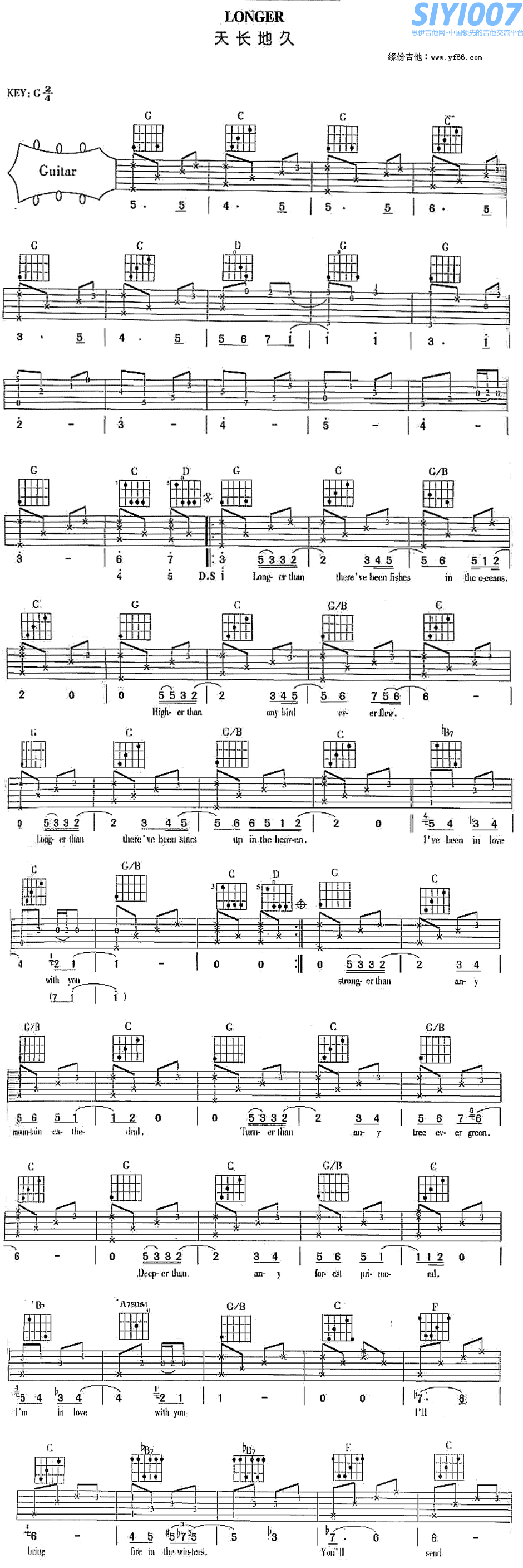 Dan Fogelberg《Longer》吉他谱
