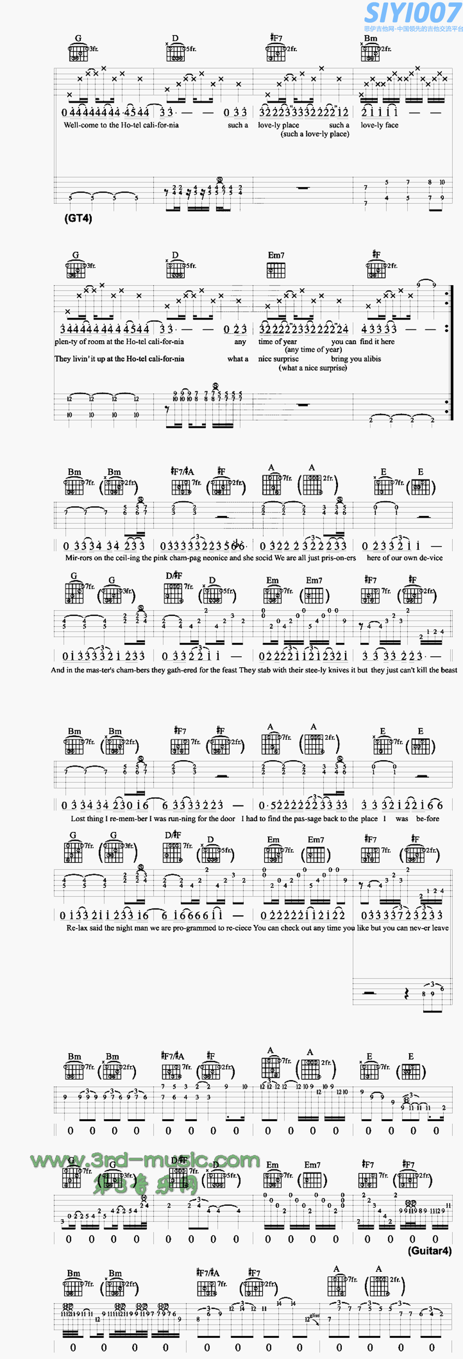 老鹰乐队Hotel California(加洲旅馆）吉他谱第2页