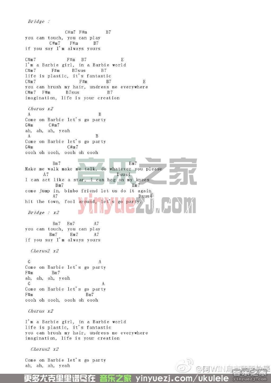 版本二 Aqua《barbie girl》尤克里里谱