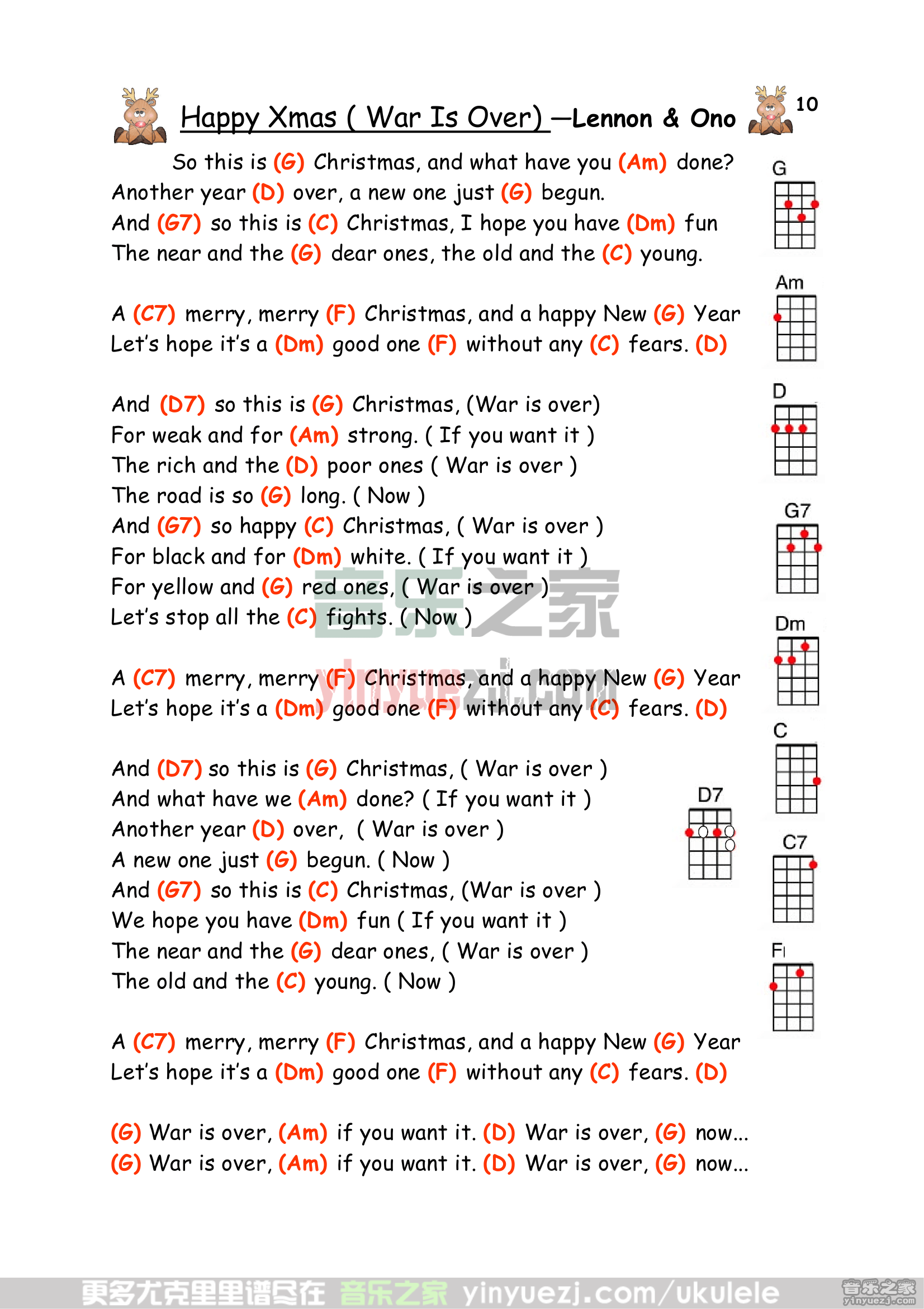 《happy xmas》尤克里里谱
