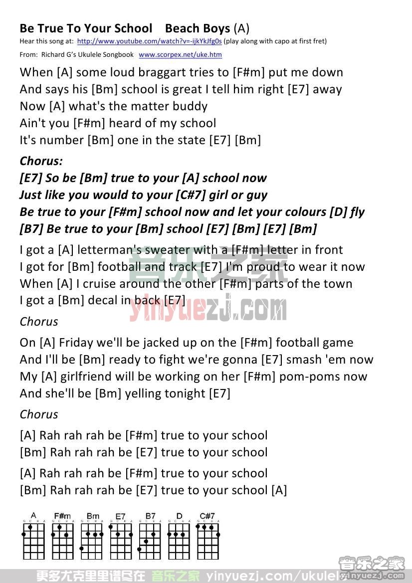 A调 《Be True To Your School》尤克里里谱