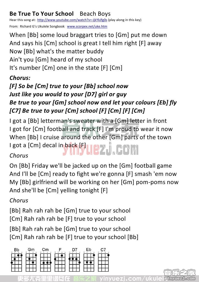bB调 《Be True To Your School》尤克里里谱