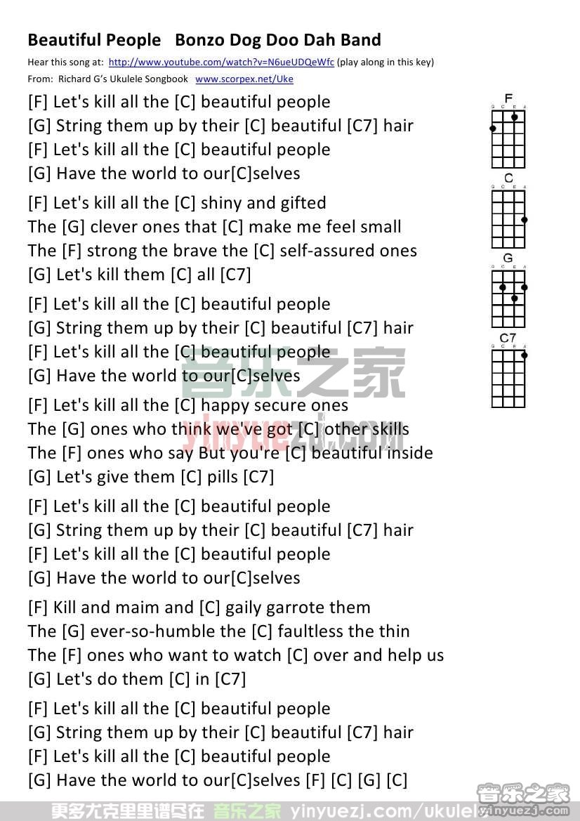 《Beautiful People》尤克里里谱