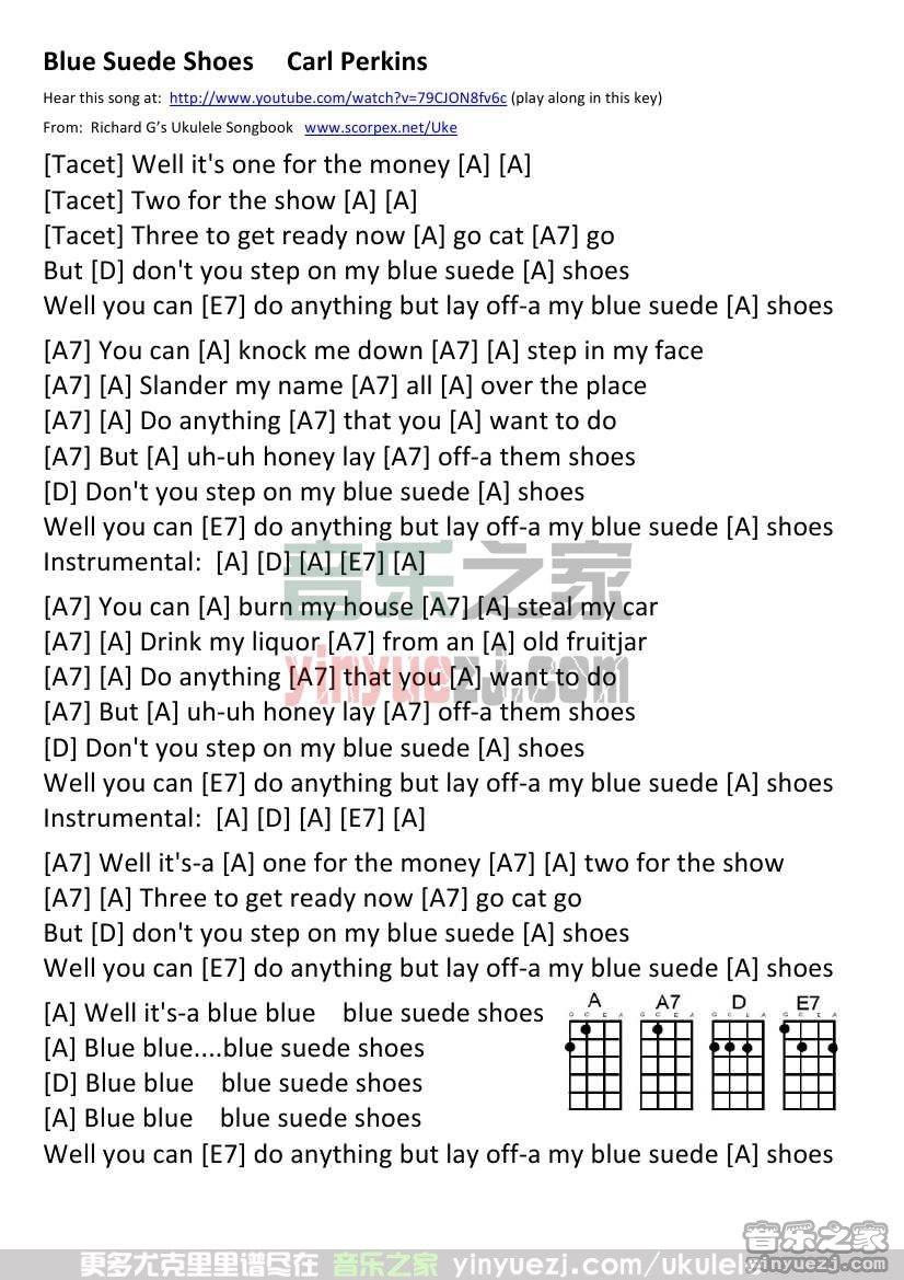 《Blue Suede Shoes》尤克里里谱