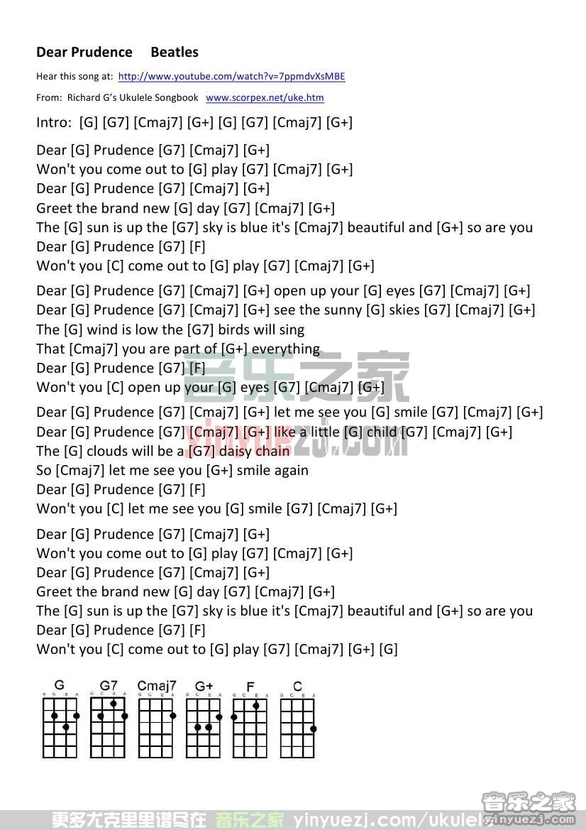 版本一 《Dear Prudence》尤克里里谱