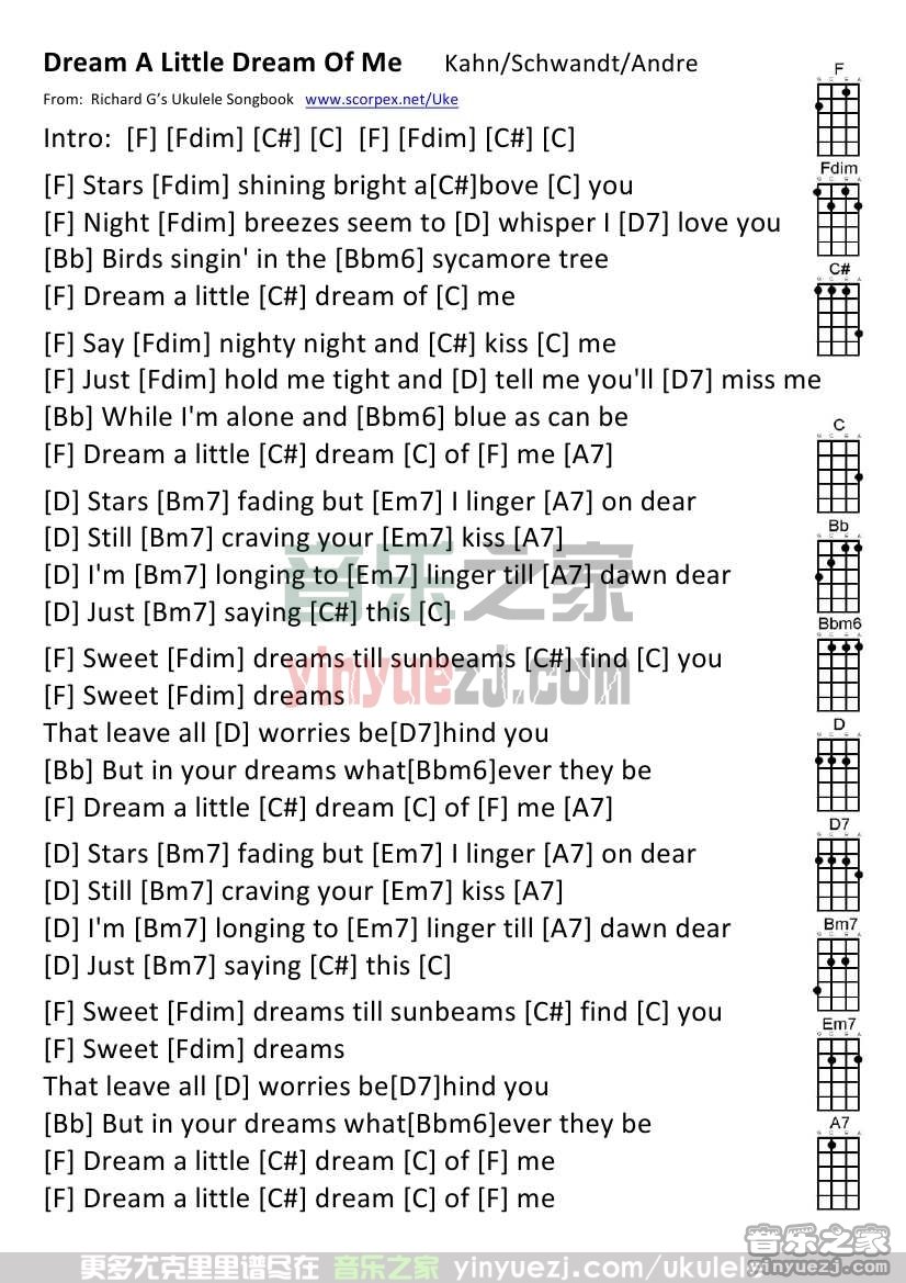1版本二 《dream a little dream of me》尤克里里谱