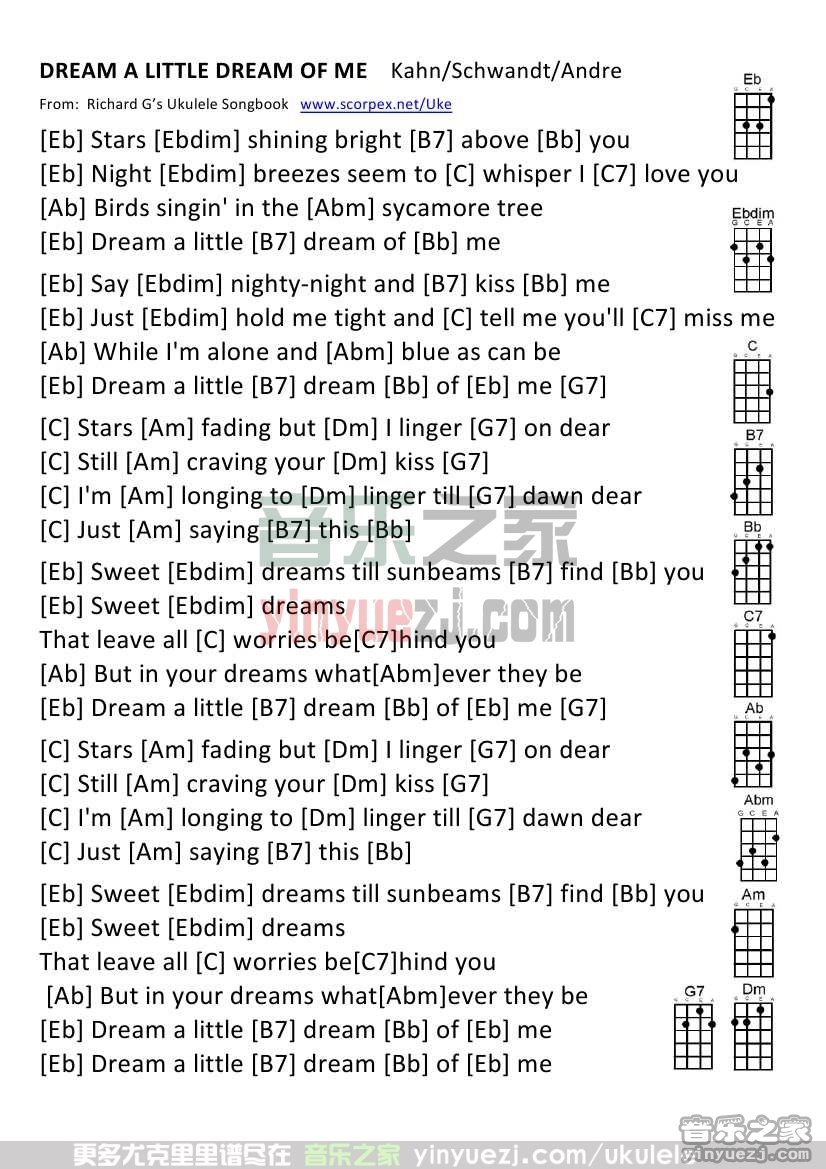 2版本二 《dream a little dream of me》尤克里里谱