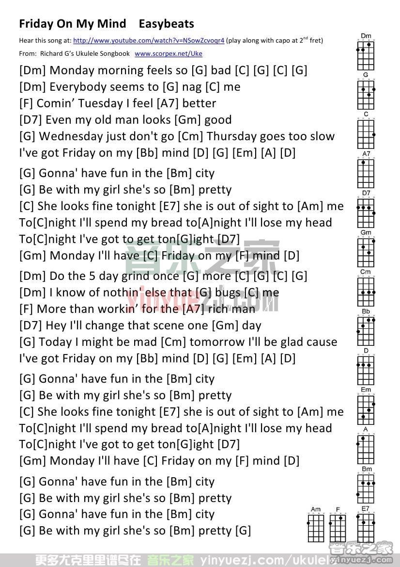 《Friday on My Mind》尤克里里谱