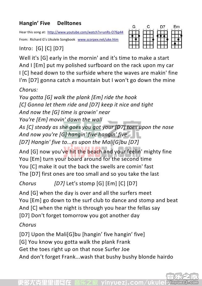 《Hangin Five》尤克里里谱