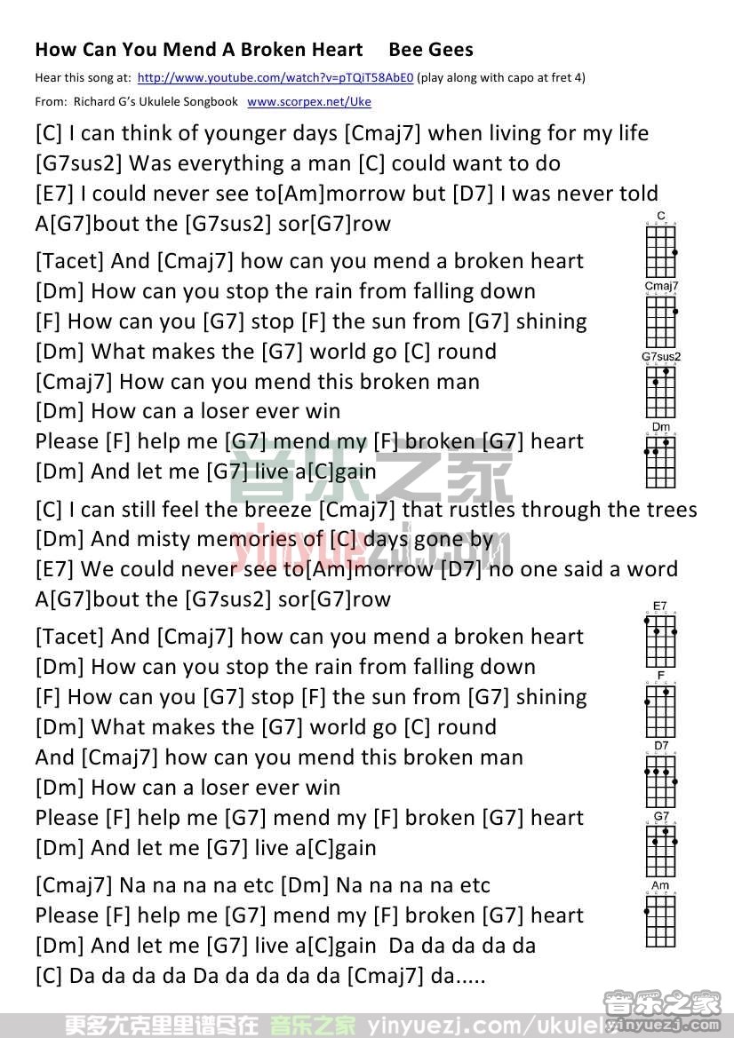 《How Can You Mend A Broken Heart》尤克里里谱