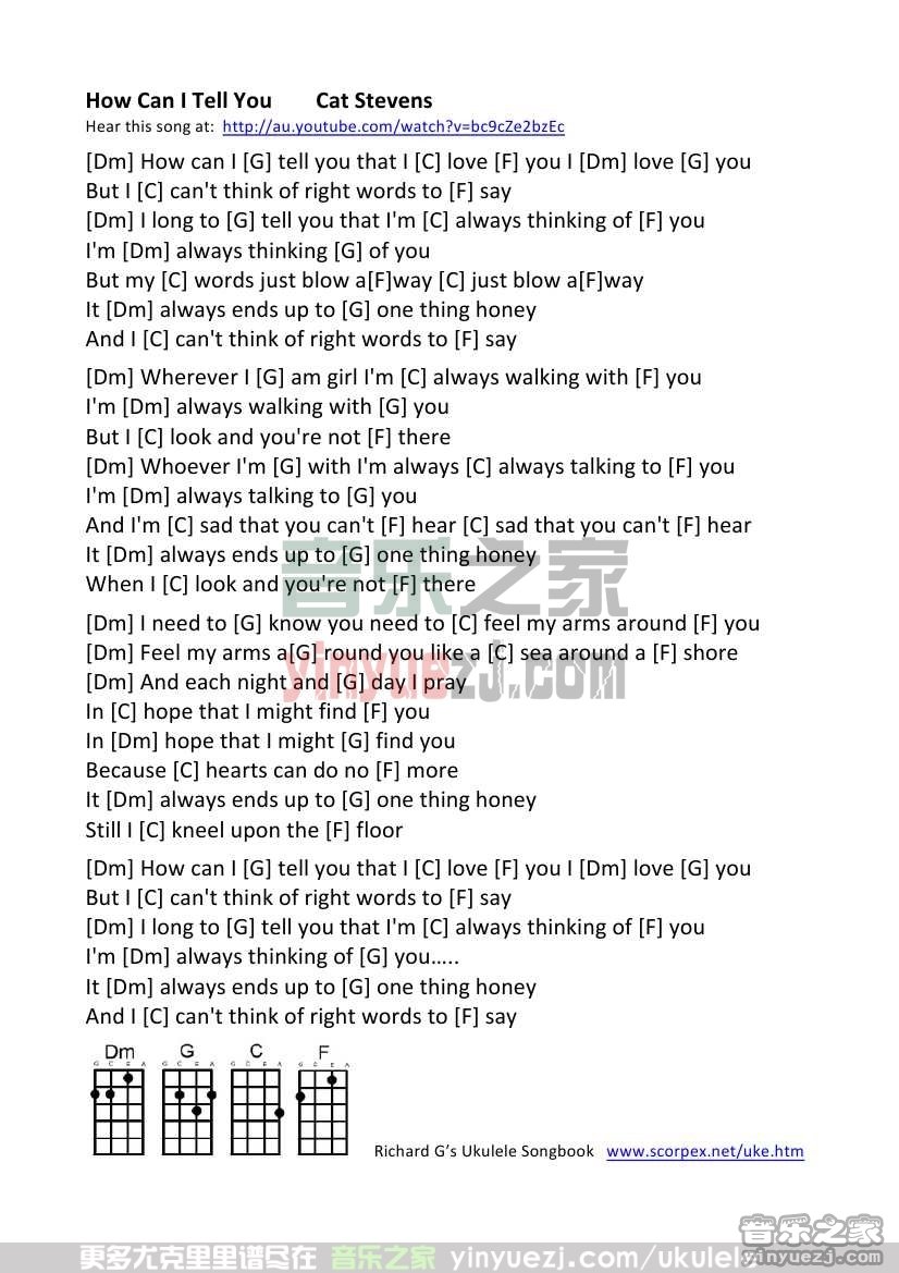 《How Can I Tell You》尤克里里谱