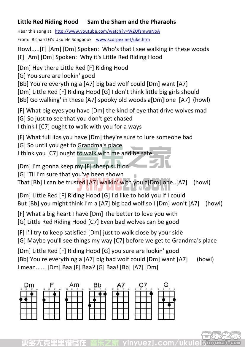 版本二 《Little Red Riding Hood》尤克里里谱