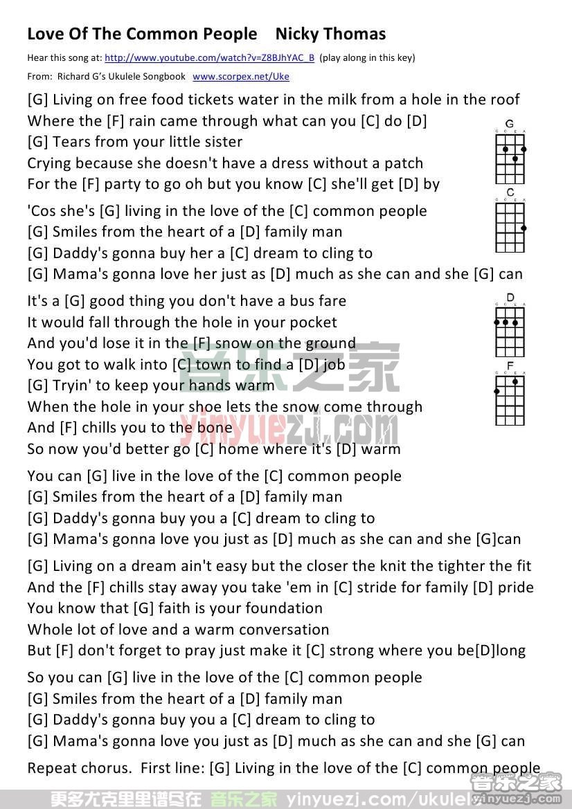 《Love Of The Common People》尤克里里谱