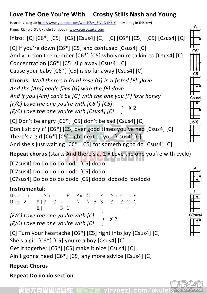 《Love The One You\ width=