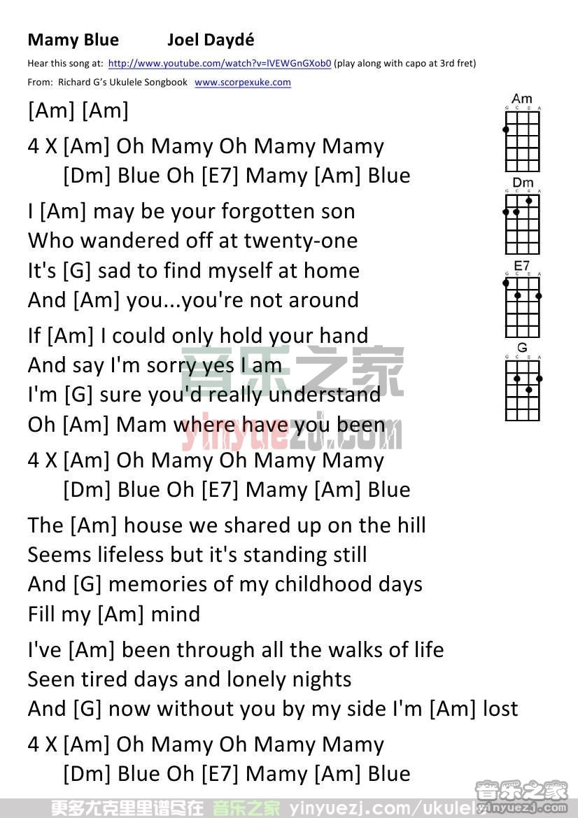 《Mamy Blue》尤克里里谱