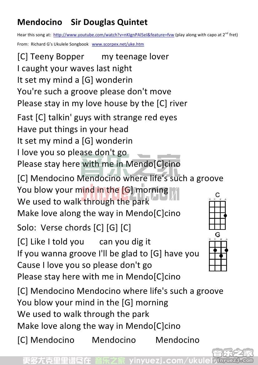 《Mendocino》尤克里里谱