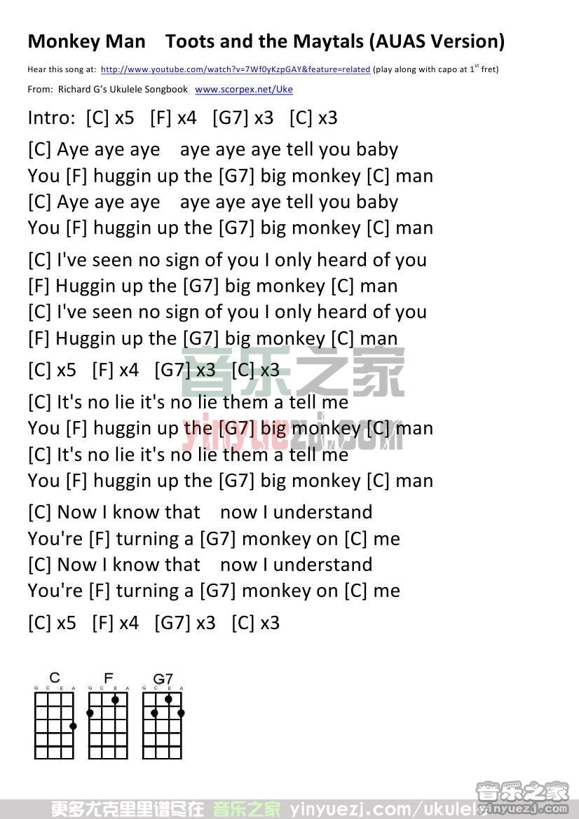 版本一 《Monkey Man》尤克里里谱