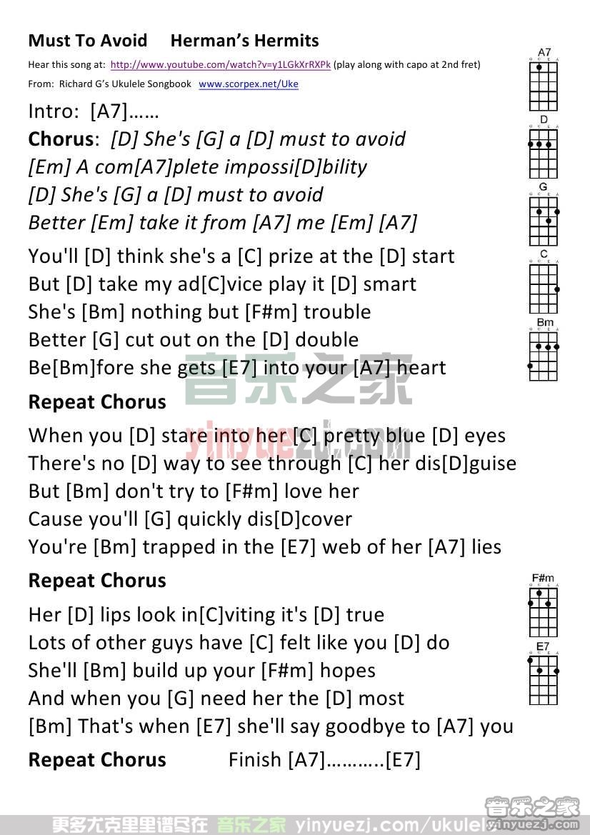 《A Must to Avoid》尤克里里谱