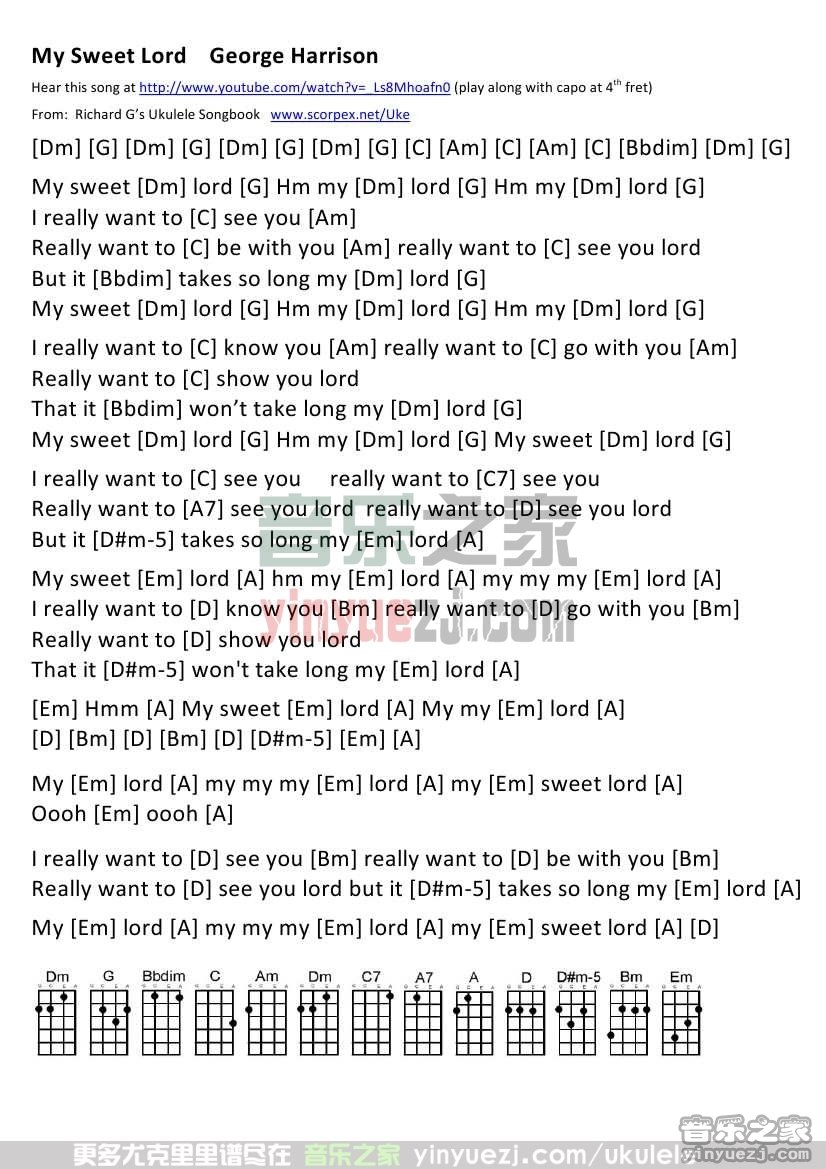 《My Sweet Lord》尤克里里谱