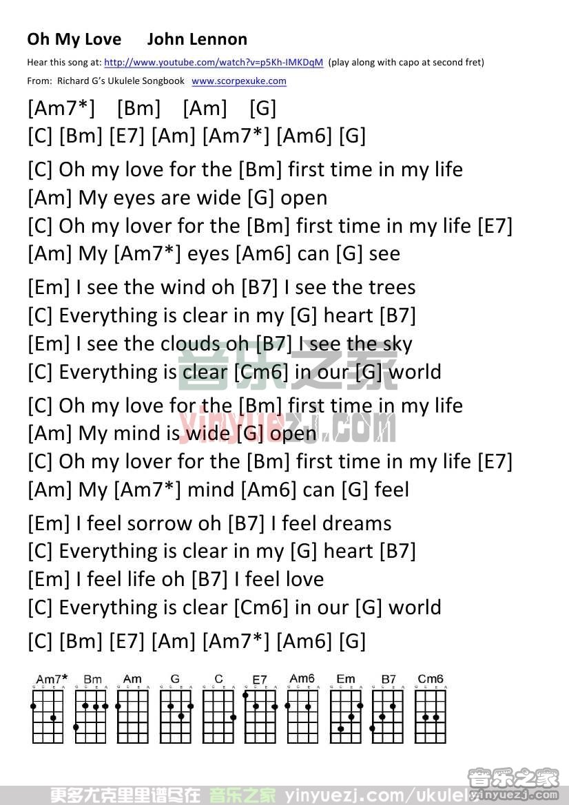 《Oh My Love》尤克里里谱