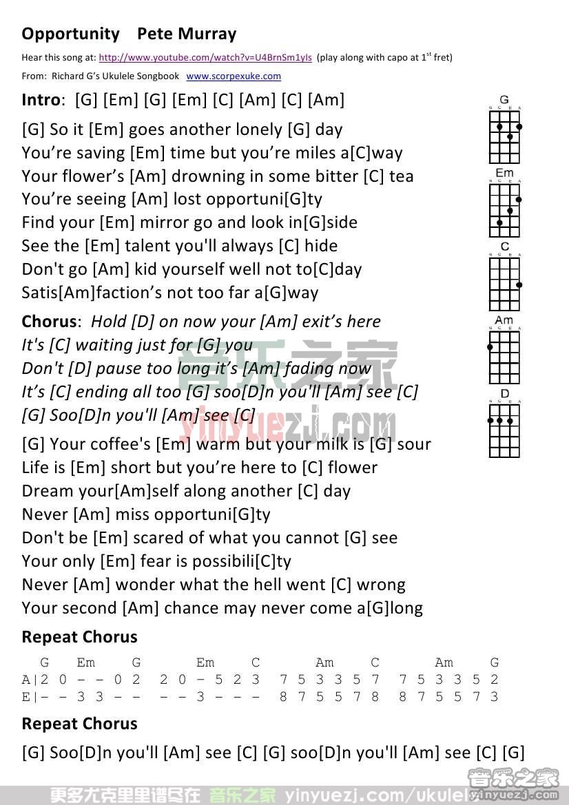 《Opportunity》尤克里里谱
