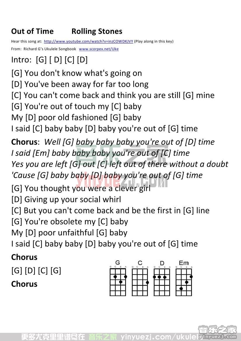 《Out of Time 》尤克里里谱
