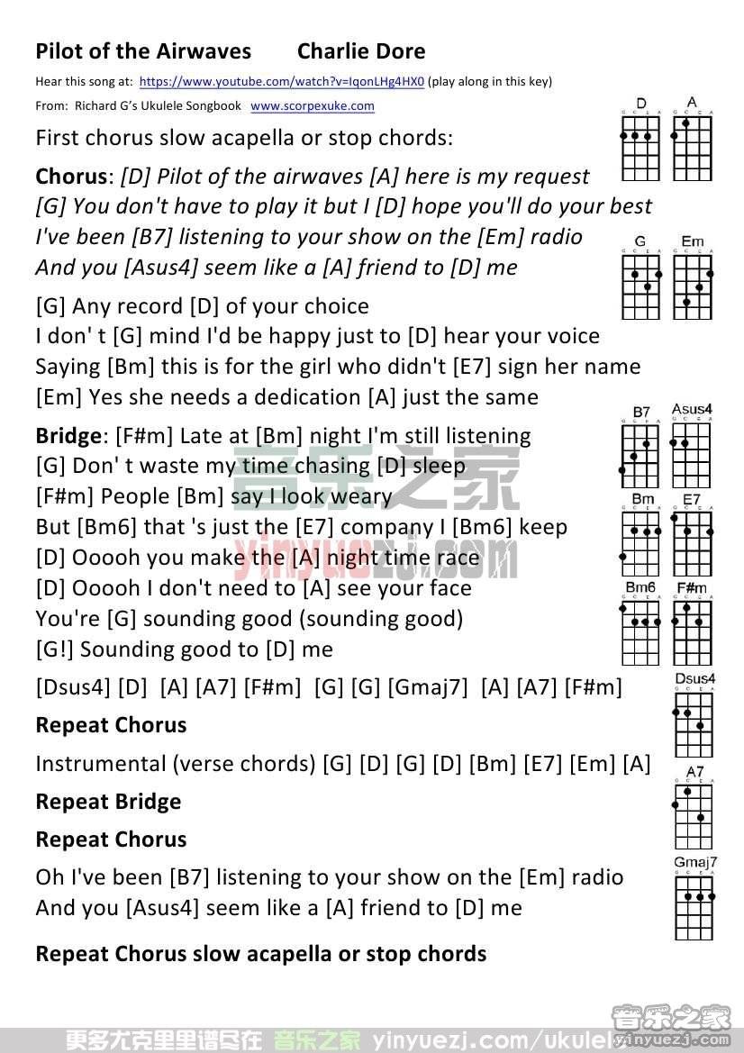 《Pilot of the Airwaves》尤克里里谱