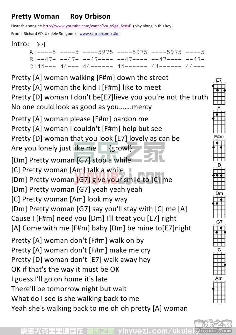 《Pretty Woman》尤克里里谱
