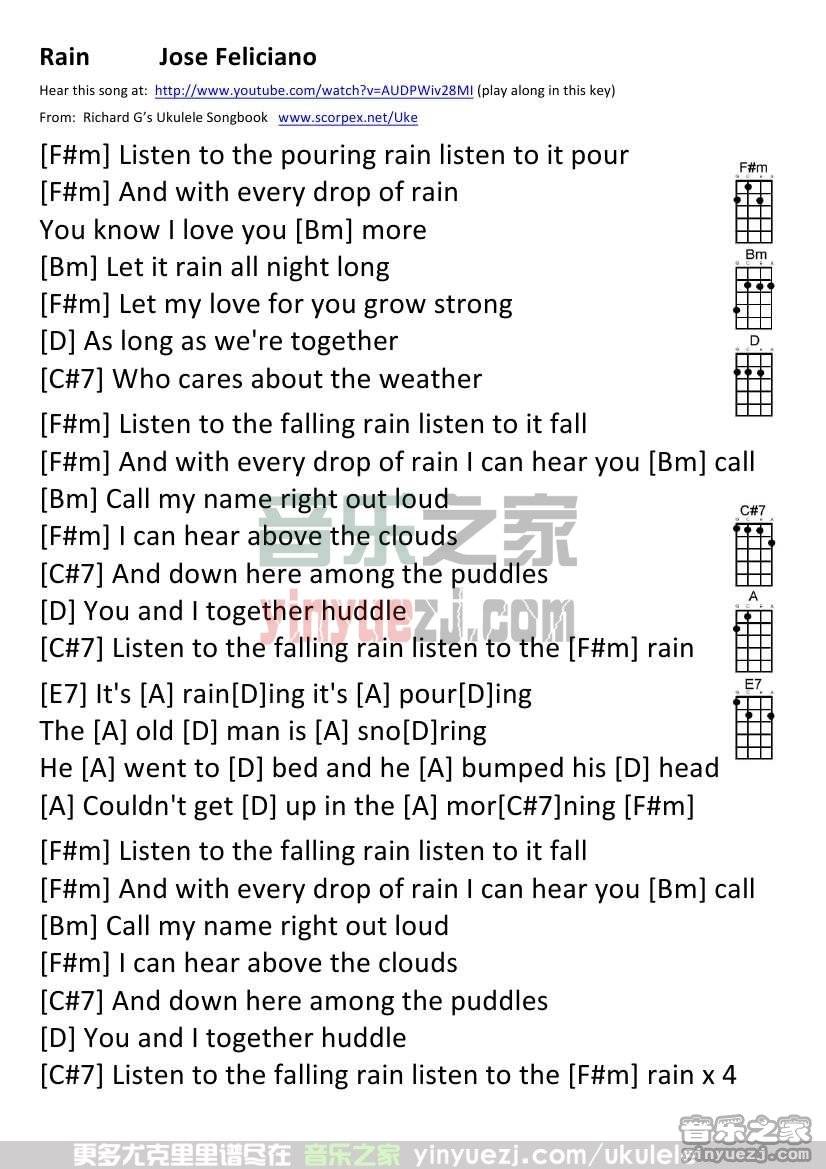 《Rain》尤克里里谱