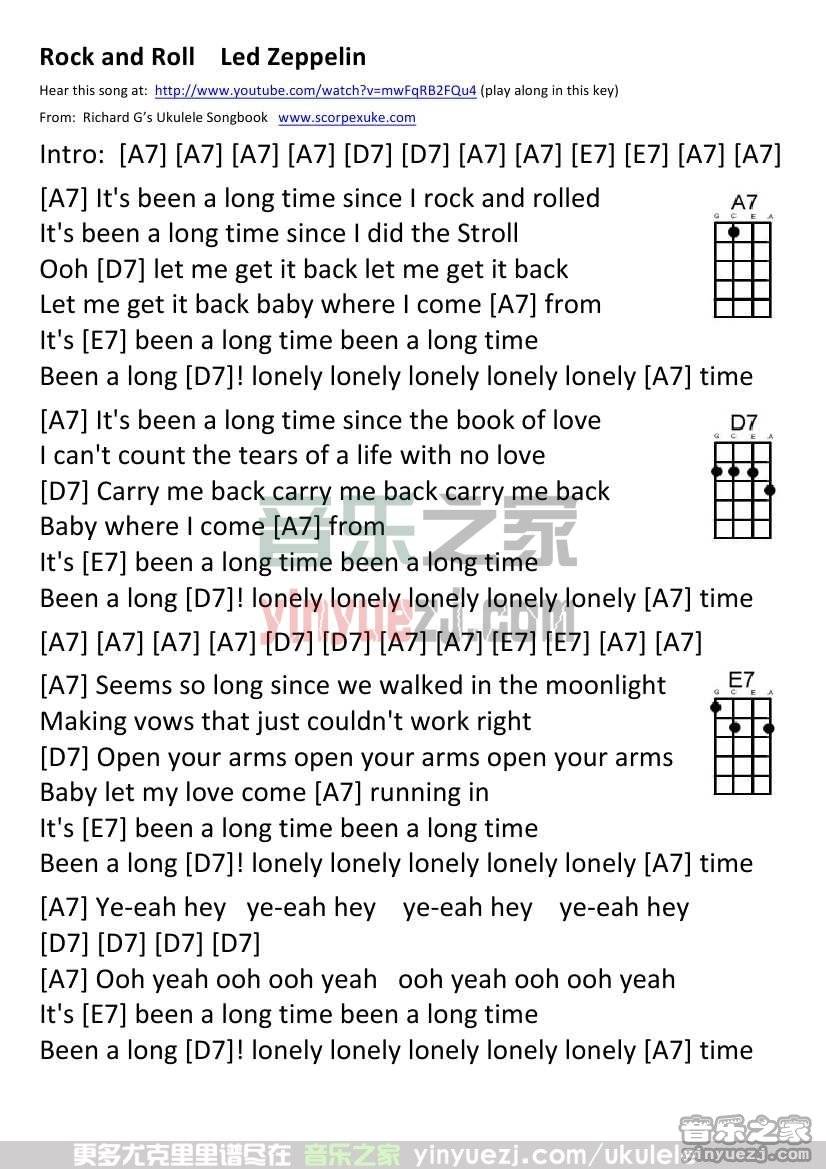 《Rock And Roll》尤克里里谱