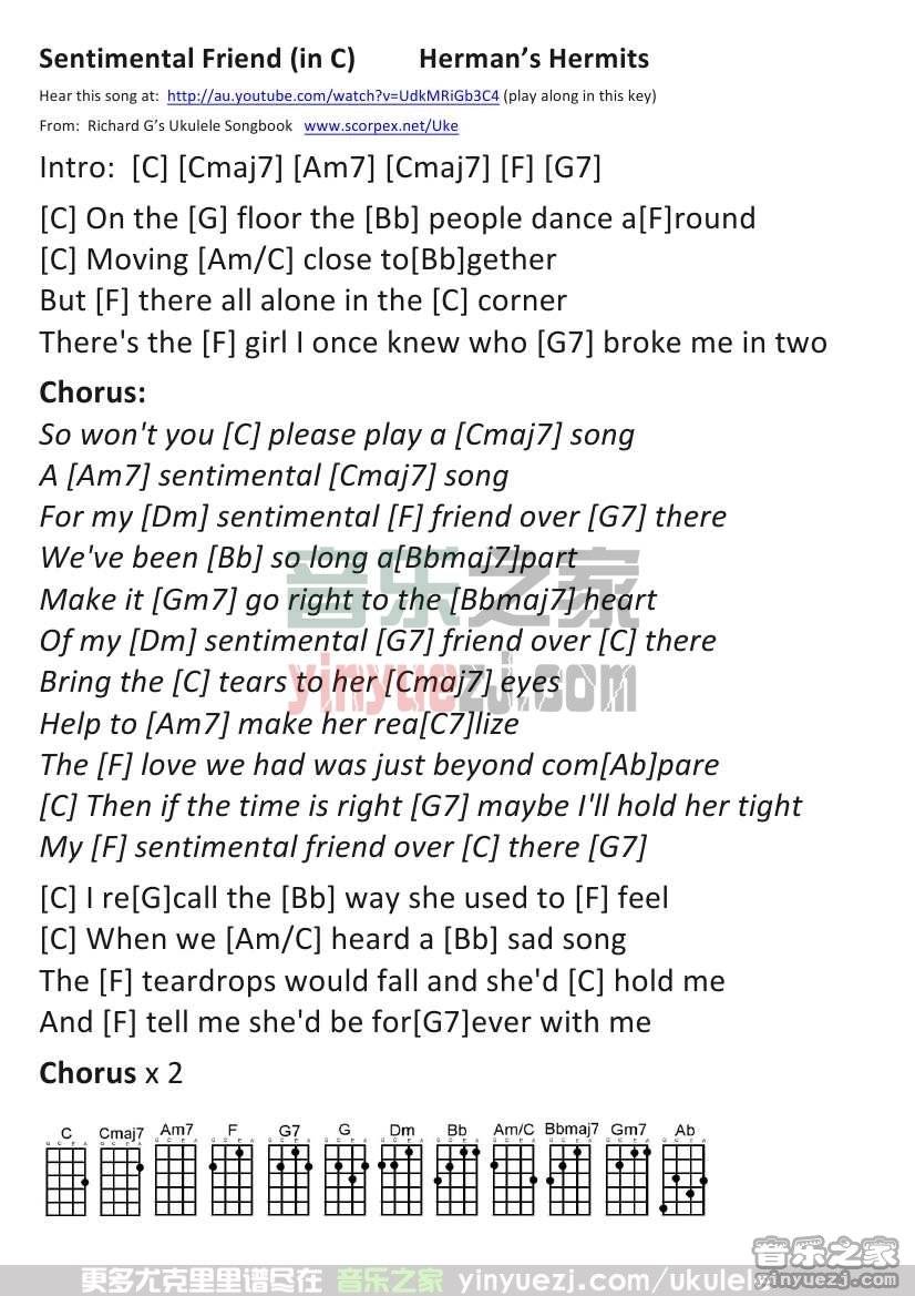 版本一 《Sentimental Friend》尤克里里谱