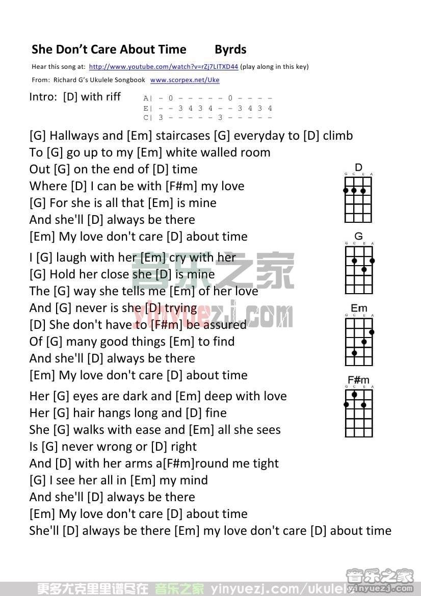 《She Don\ width=