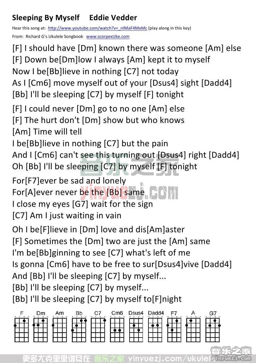 《RSleeping by Myself》尤克里里谱