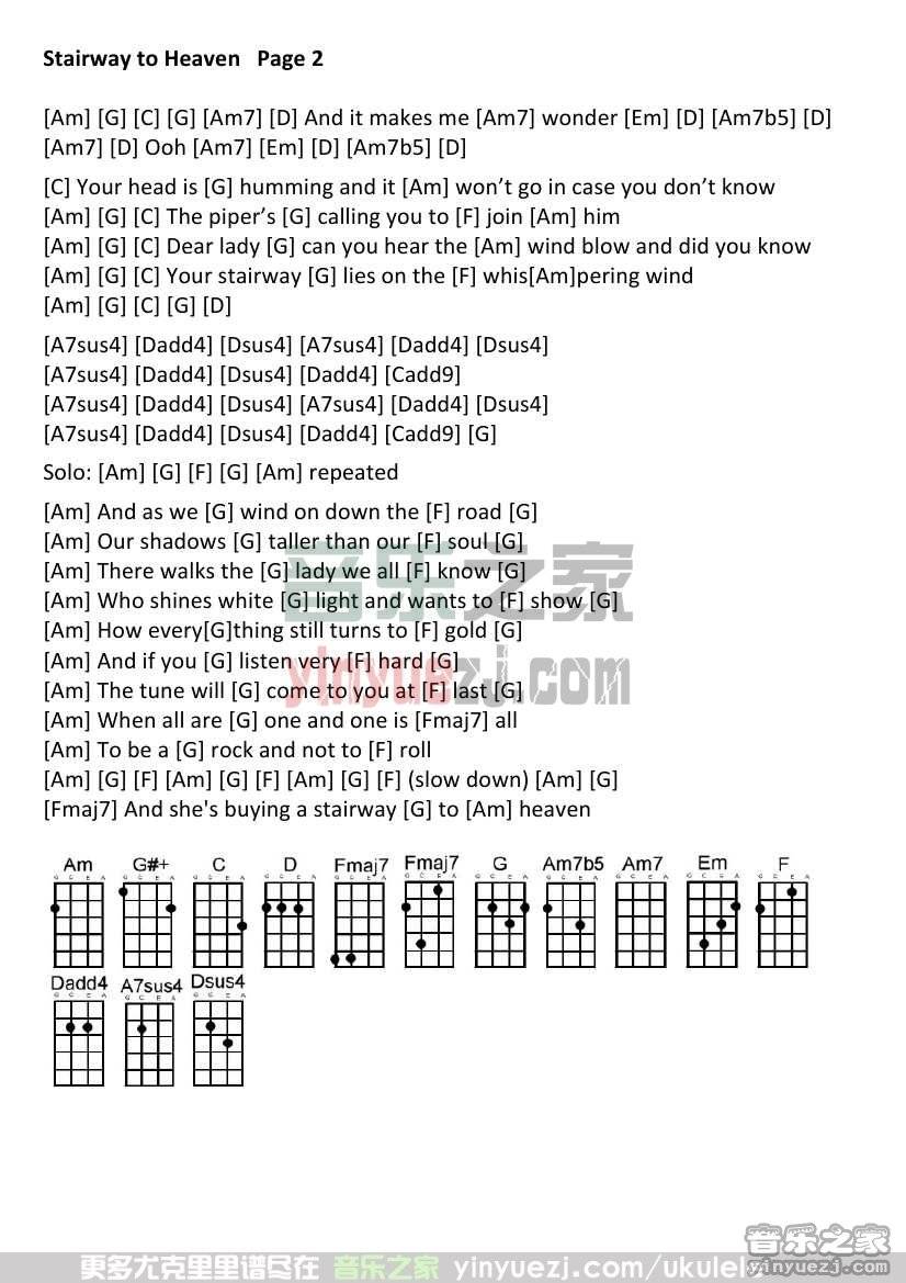 版本二 《Stairway to Heaven》尤克里里谱