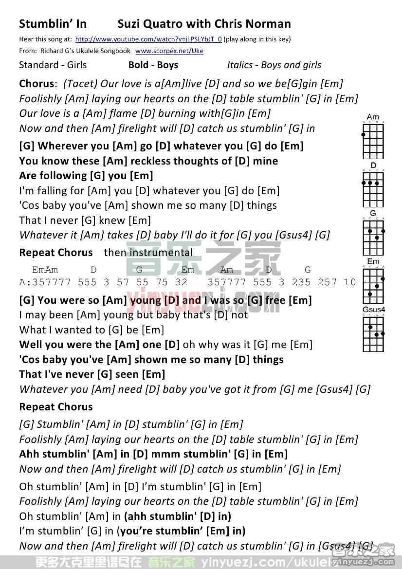《Stumblin\ width=